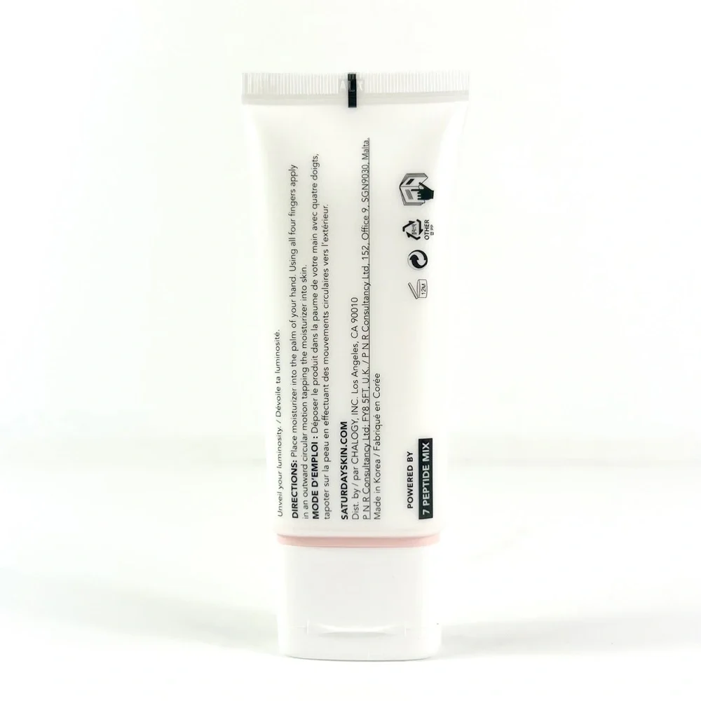 NEW Saturday Skin Pretty Pop Probiotic Powered Whipped Cream